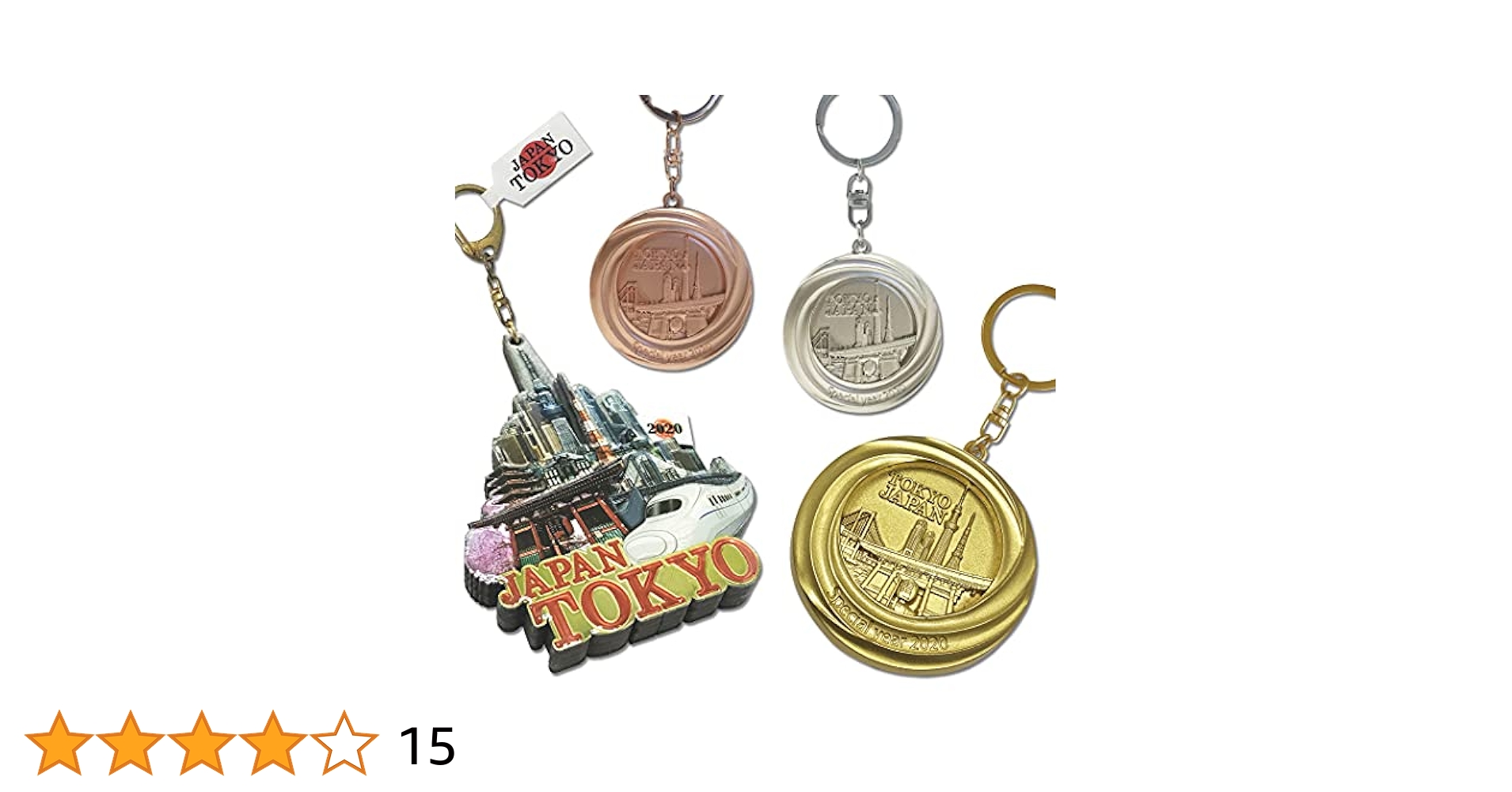 Amazon.co.jp: 東京 オリンピック 記念 グッズ 応援 メダル